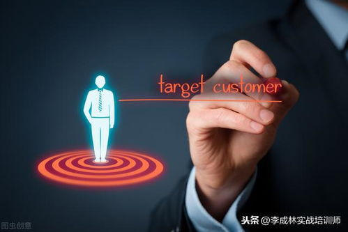 互聯(lián)網(wǎng)賦能客戶(hù)價(jià)值鏈重構(gòu) 北京銷(xiāo)售模式變革新路徑